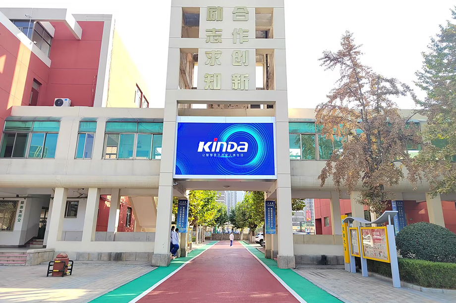 1726296857335974.jpg 微信图片_20240914135837.jpg