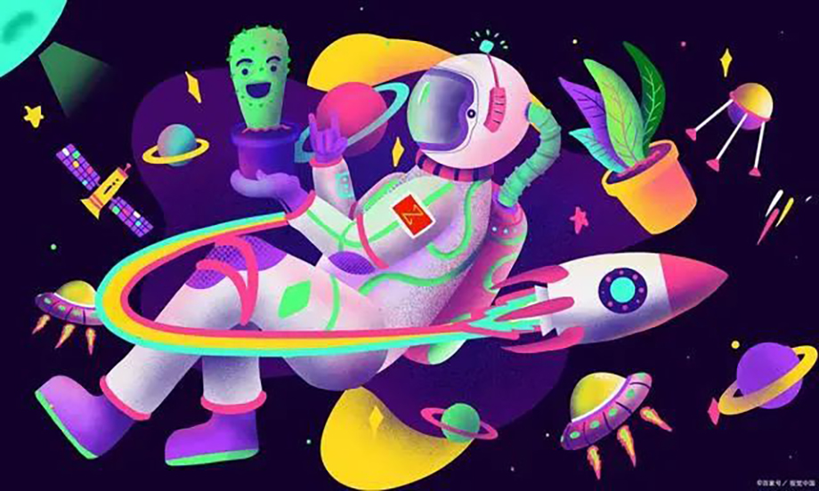 1742865290461008.jpg 微信图片_20250325090707.jpg