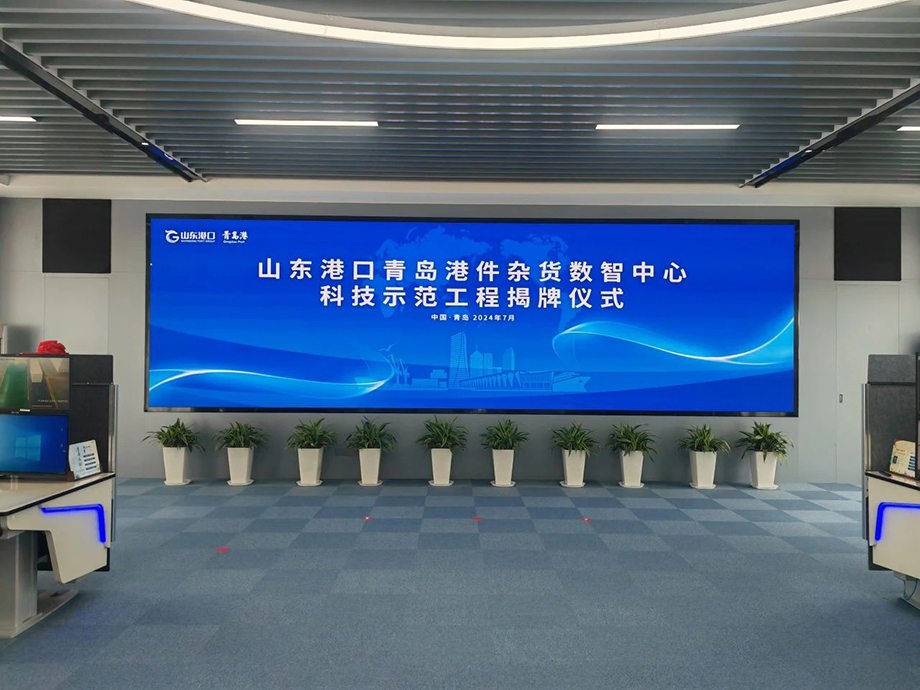 1747981542899107.jpg 微信图片_20250523142017.jpg