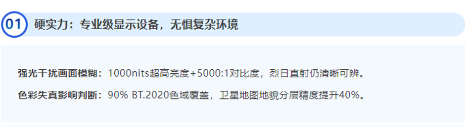 1747981759576140.jpg 微信图片_202505231420.jpg