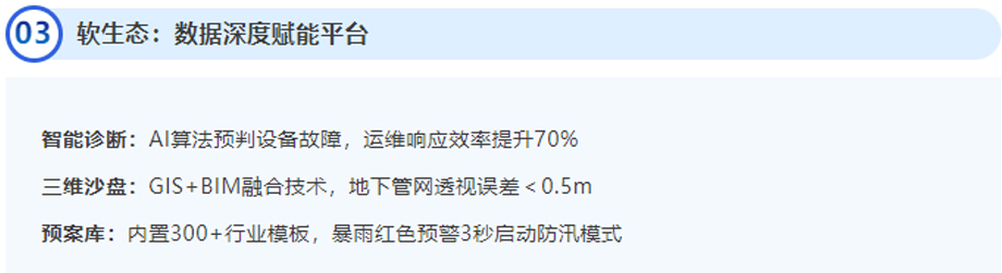 1747981773379112.jpg 微信图片_2025052.jpg