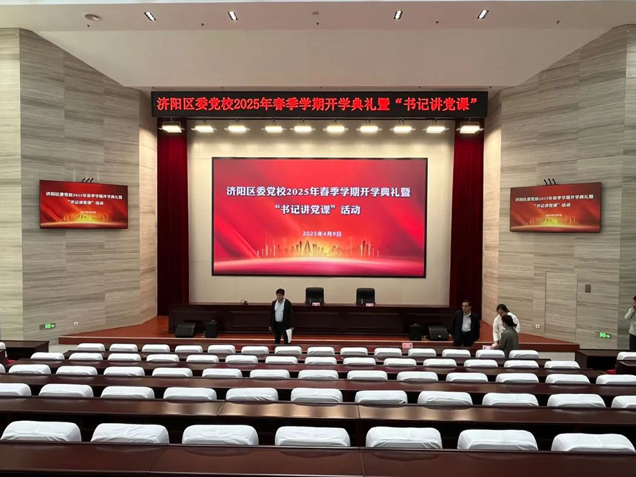 1748240538163920.jpg 640.jpg