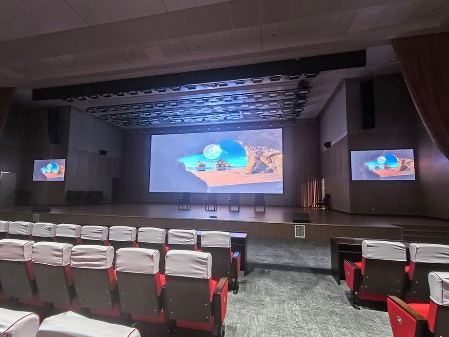 济南历城党校2号楼报告厅室内p1.86 p2全彩.jpg