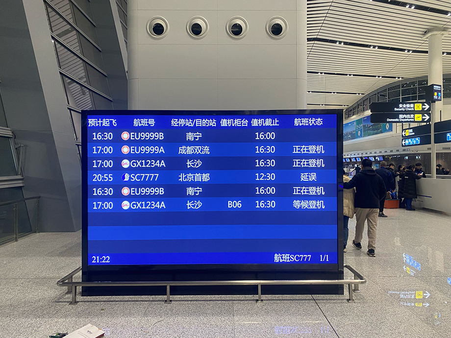 1753058331763875.jpg qq图片20240202091723.jpg