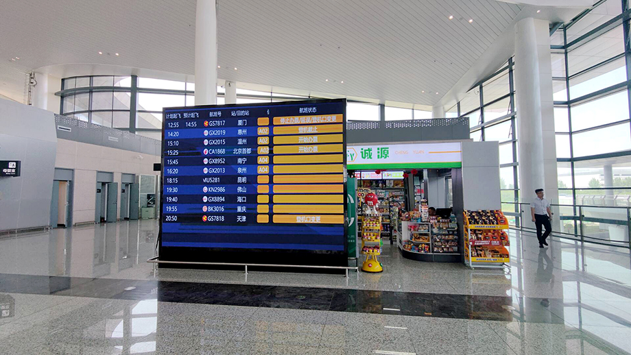 1753058560457208.jpg qq图片20240618083109.jpg