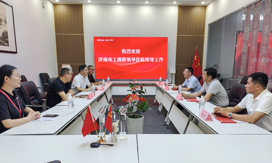 1753238586682876.jpg 微信图片_20250718110014.jpg