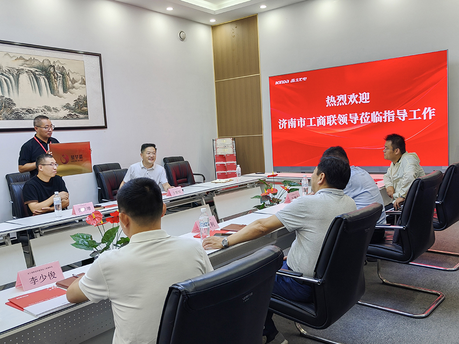 1753238644429152.jpg 微信图片_20250718105320.jpg