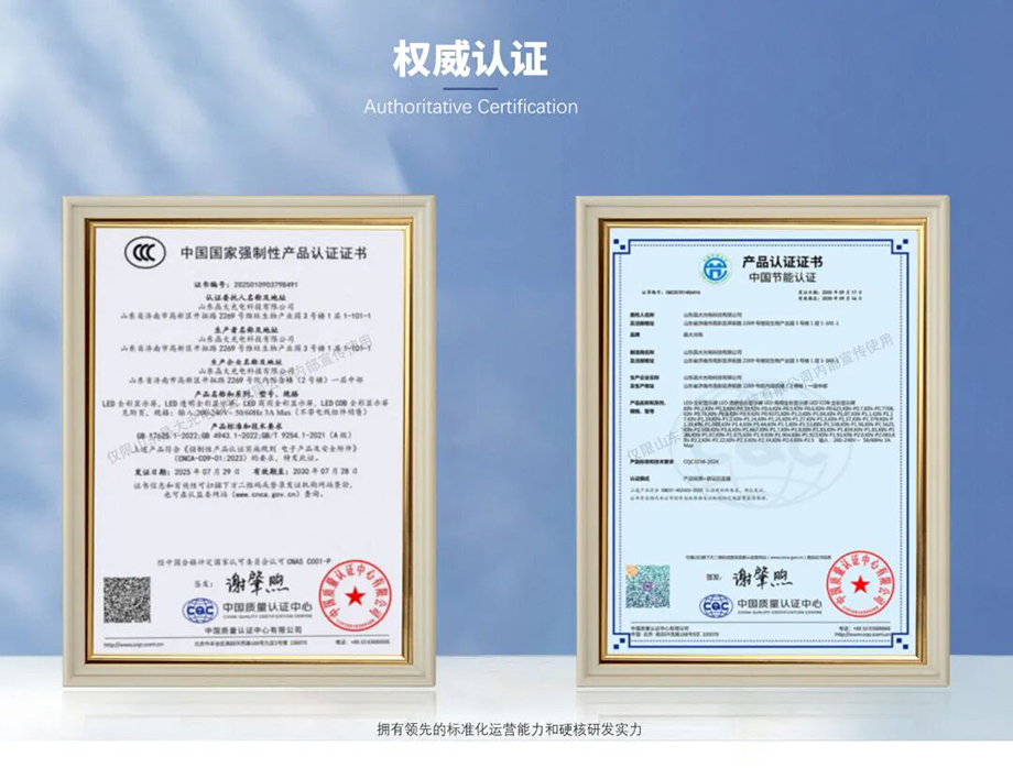 1758879120406436.jpg 640 (13).jpg